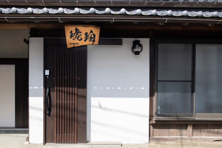 Exterior & Views 2, Kohaku AMBER Kamakura Zaimokuza, Kamakura