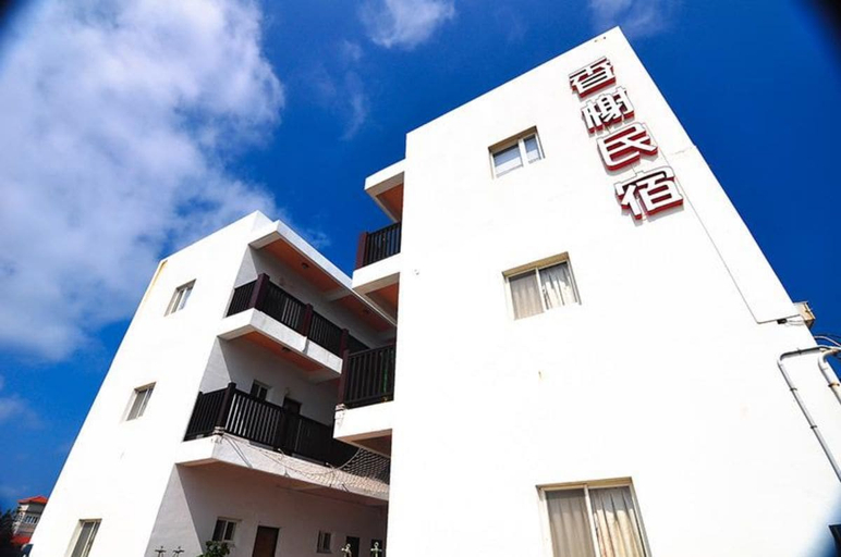 Exterior & Views 2, Xiang xie Homestay, Penghu