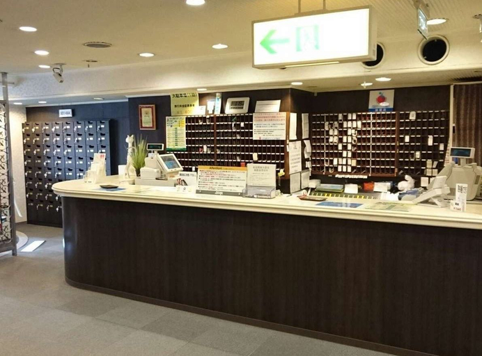 Food & Drinks 5, Hiroshima Capsule Hotel & Sauna New Japan EX - Caters to Men, Hiroshima