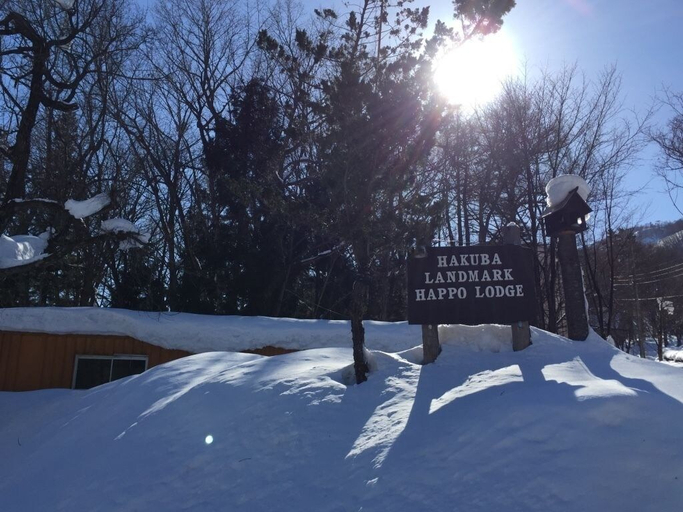 Exterior & Views 2, Hakuba Landmark Happo Lodge, Hakuba