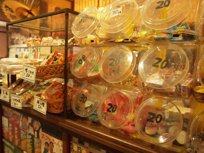 Food & Drinks 5, Yourou Onsen Honkan, Onomichi