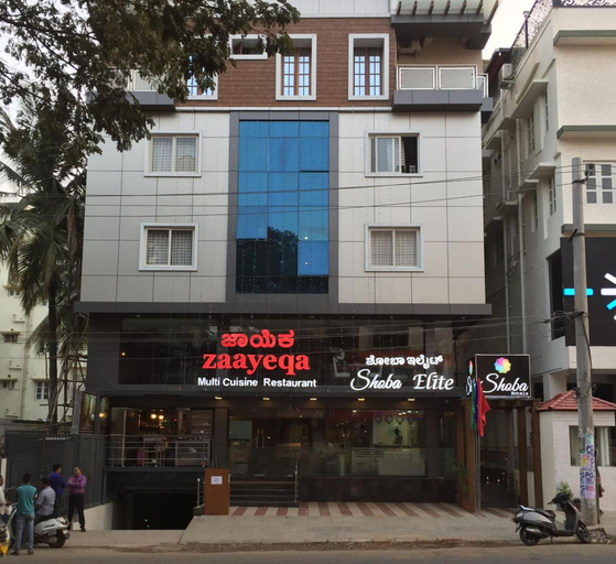 Exterior & Views 2, Shoba Elite, Bangalore