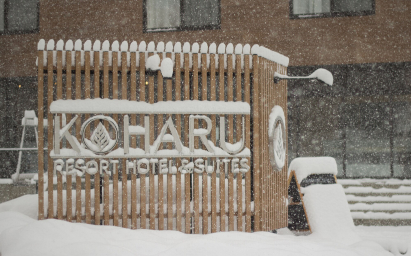 Exterior & Views 2, Koharu Resort Hotel & Suites, Hakuba