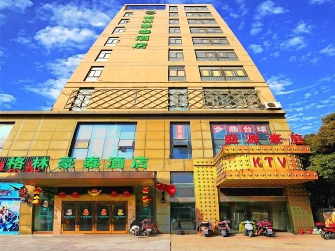 GreenTree Inn Nantong Development Zone Central Avenue Hotel, Nantong