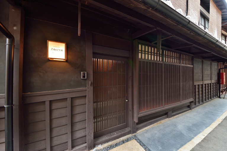 Exterior & Views 2, Takeya Kitano Honkan, Kyoto
