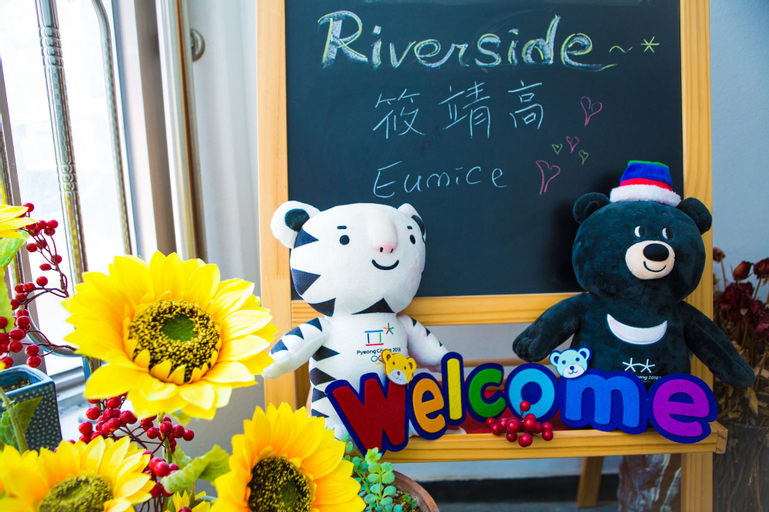 Riverside Guest House, Gwang-jin
