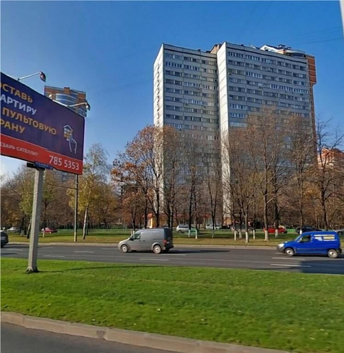Exterior & Views, Inndays Prospect Vernadskogo, Western
