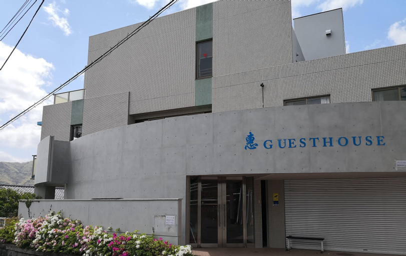 Atami Onsen GUEST HOUSE MEGUMI - Hostel, Atami