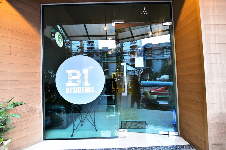 Exterior & Views 2, B1 Residence, Wattana