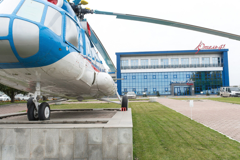 Exterior & Views, Hotel 41, Omskiy rayon