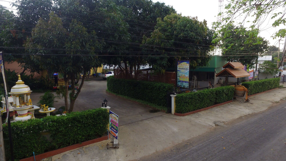 Others 4, Home Hug Pak Sabai, Muang Nakhon Ratchasima