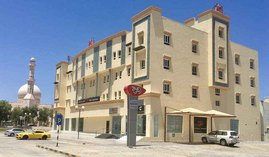 Exterior & Views 2, Zaki Hotel Apartment, Sur