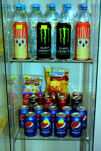 Food & Drinks 4, Hostel Moskow Ru, North-Eastern