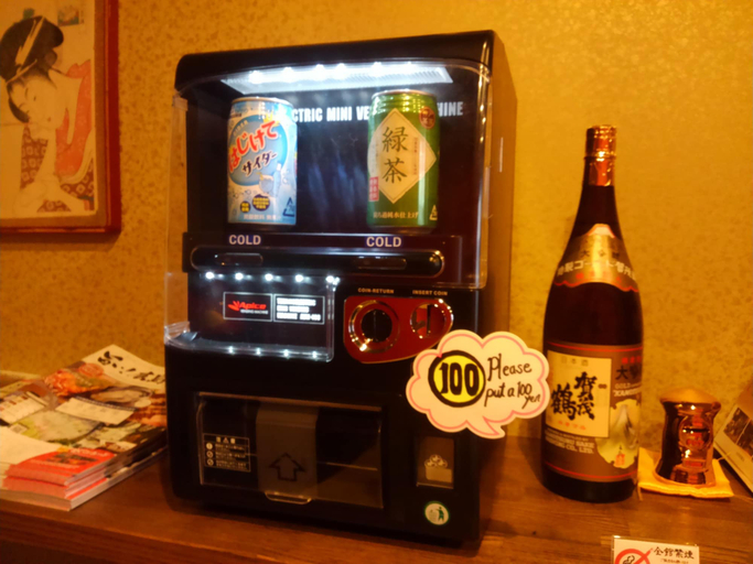 Food & Drinks 5, Hiroshima Wabisabi Hostel, Hiroshima