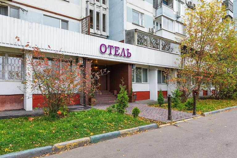 Exterior & Views 2, Hotel Randevu Yugo-Zapadnaya, Western