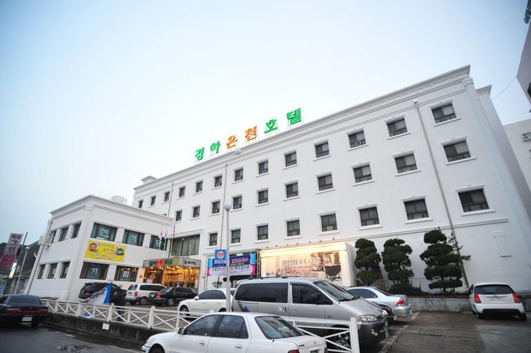 Exterior & Views 2, Kyungha Spa Hotel, Yuseong