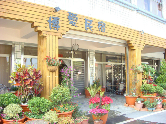 Exterior & Views, Bo Ai B&B, Hualien