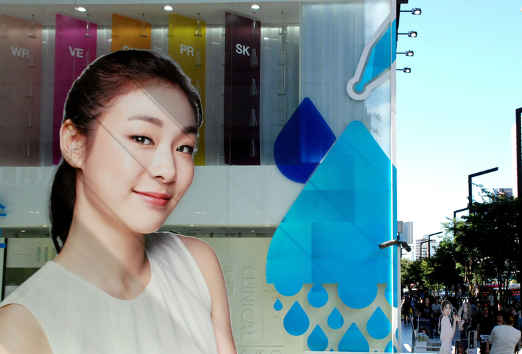 Exterior & Views 2, Gangnam AN Guesthouse - Hostel, Seocho