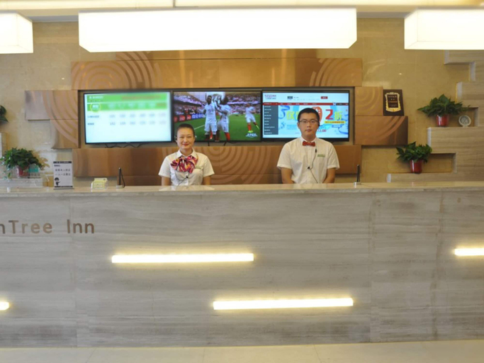 Others 5, GreenTree Inn Express Hotel (Binzhou Wudi Ancient City), Binzhou