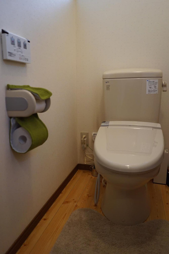 Bathroom 3, Guesthouse Ant Hut, Shirakawa Village