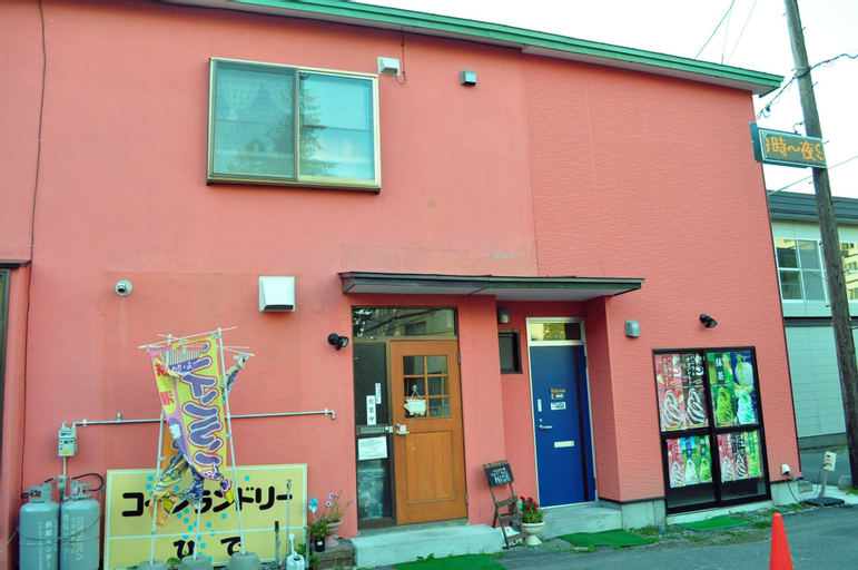 Guest house HiDE, Tōyako