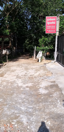 Others 5, Khmer House Guesthouse, Kaeb