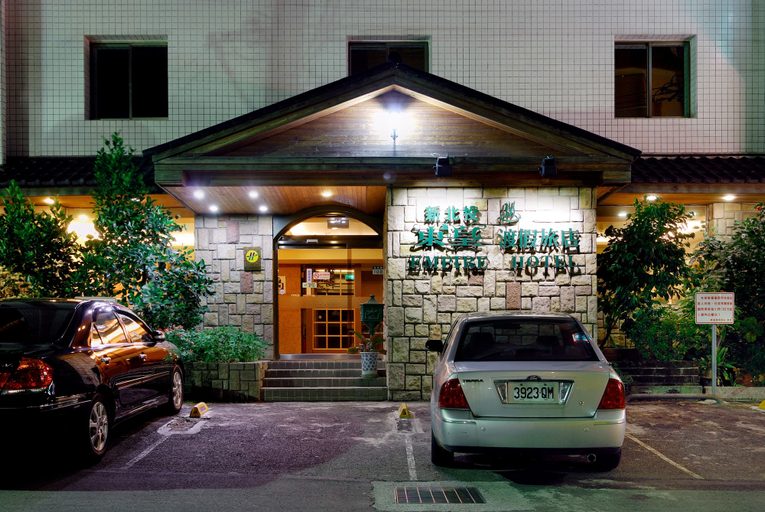 Exterior & Views 2, Empire Hotel, Taipei City