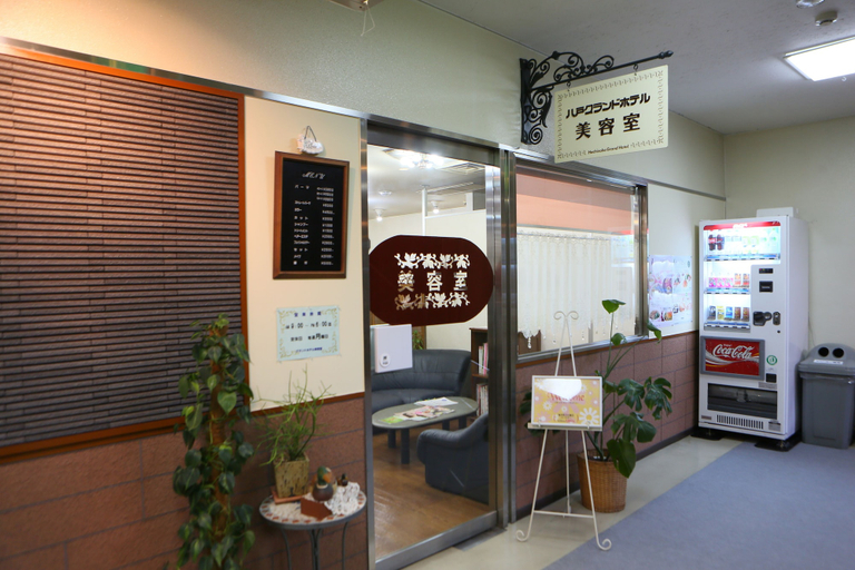 Others 5, Hachinohe Grand Hotel, Hachinohe