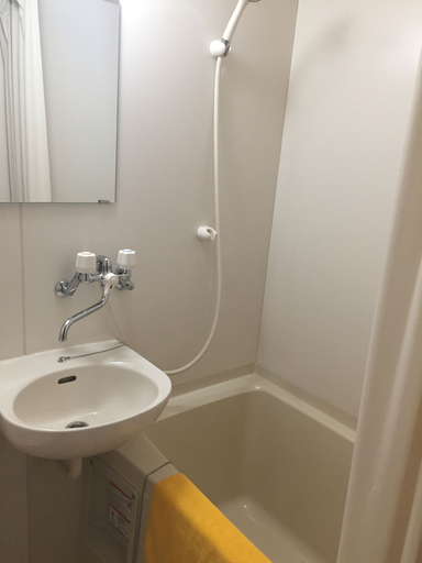 Bathroom 3, Hakuba Alpine Hotel, Hakuba