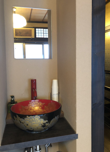 Bathroom 3, Miyajima Machiya Hotel Shiomachi-An, Hatsukaichi
