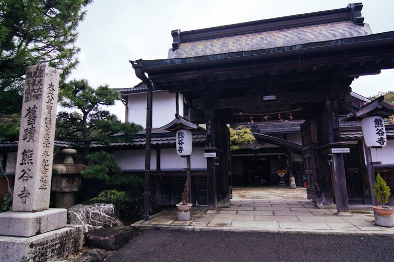 Exterior & Views 2, Koyasan Syukubo Kumagaiji, Kōya