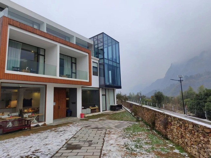 Exterior & Views 2, Warm Place, Zhangjiajie