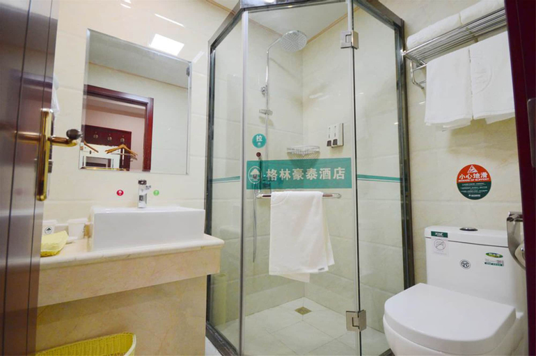 Bedroom 3, GreenTree Inn Zhuhai Light Rail Pearl Station Express Hotel, Zhuhai