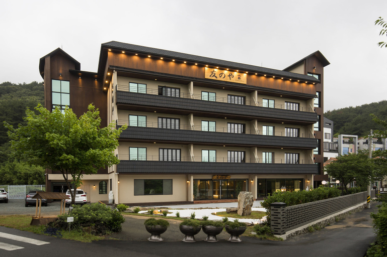 Tomonoya Ryokan, Geoje