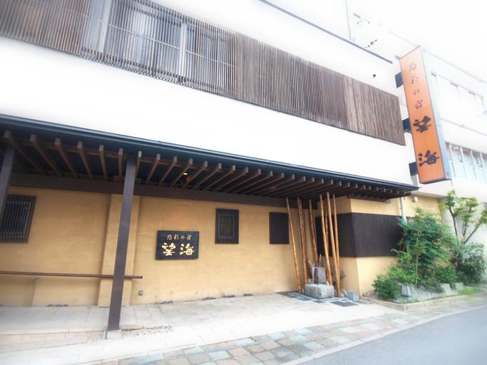 Exterior & Views 2, Bokai Hotel, Beppu