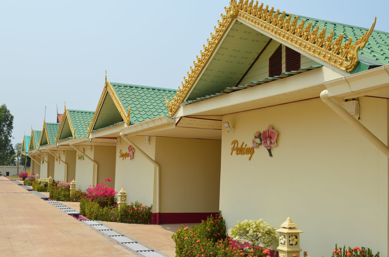 Exterior & Views 2, The Orchid Resort & Relax, Kantharawichai