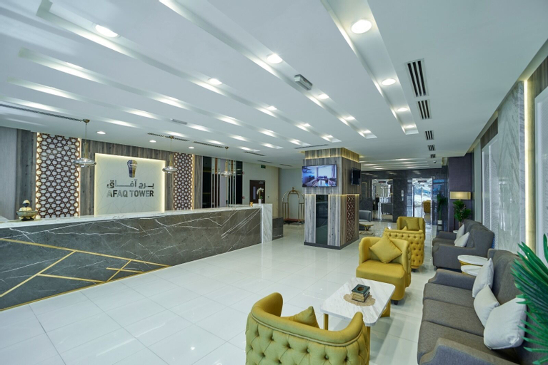 Afaq Tower, Manama