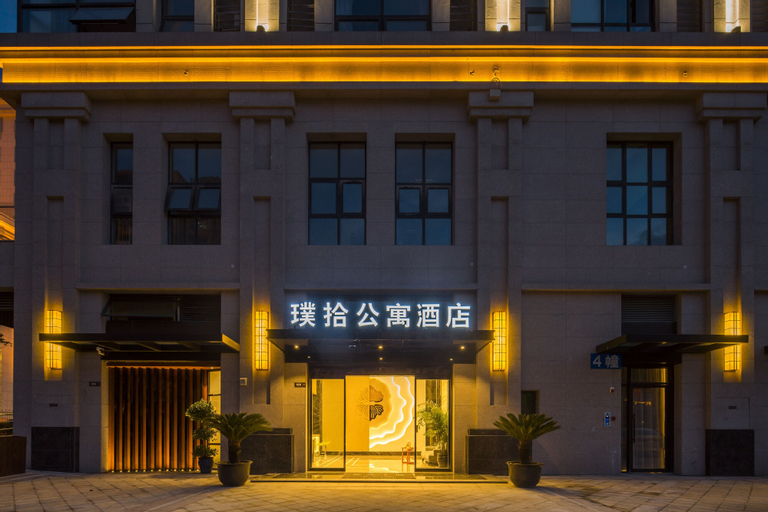 Exterior & Views 2, Pushi Serviced Apartment, Suzhou