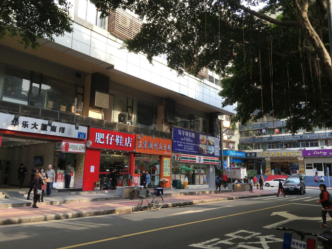Others 5, Nomo Service Apartment The Legend, Guangzhou