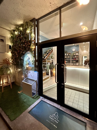 Others 4, Comfy Stay Sarusawaike, Nara