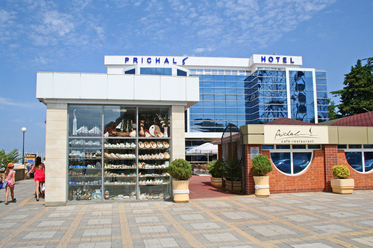 Exterior & Views 2, Prichal Hotel, Sochi gorsovet