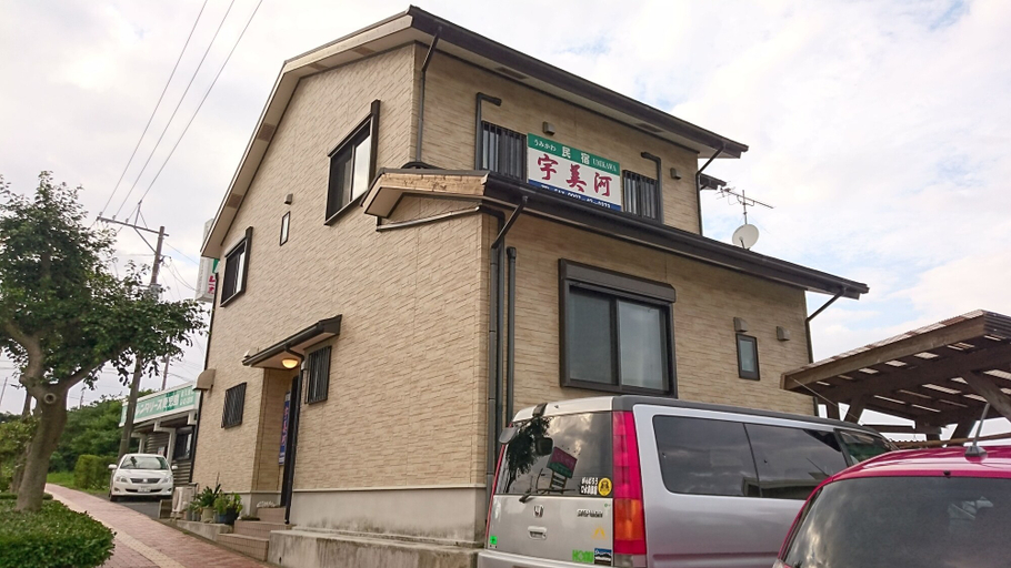 Exterior & Views 1, Minshuku Umikawa, Yakushima