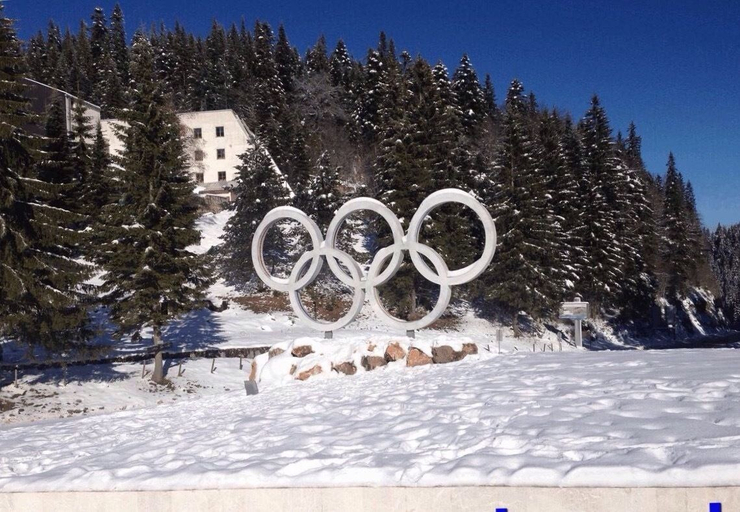 Sport court 2, Villa Deja Jahorina, Istočno Sarajevo
