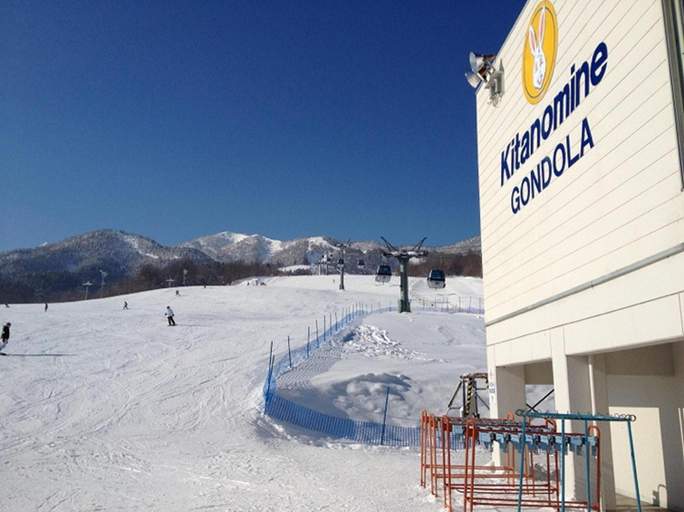 Exterior & Views 2, Hotel Edel Warme, Furano