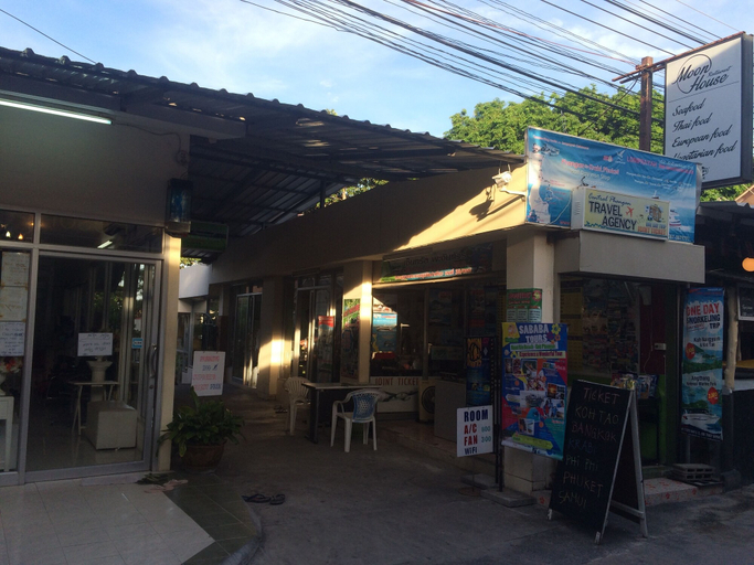 Exterior & Views 1, Supreeya Guesthouse - Hostel, Ko Phangan