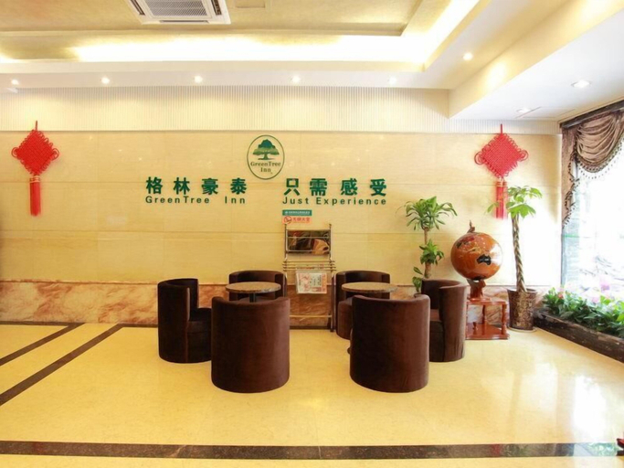 Others 5, GreenTree Inn Hefei Chenghuangmiao Hotel, Hefei