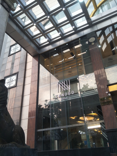 Exterior & Views 2, センINNOGOホテル(), Shenzhen