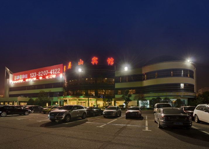 Exterior & Views 2, Jiangsu Cuipingshan Hotel, Nanjing