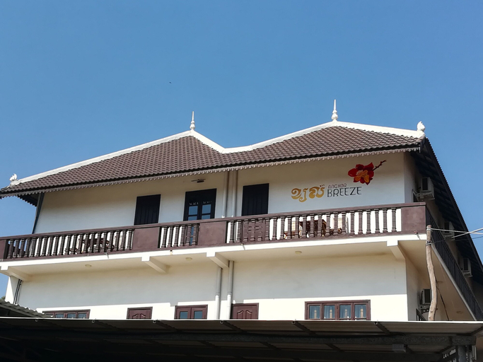 Exterior & Views 2, Uncle Sam Villa, Siem Reap