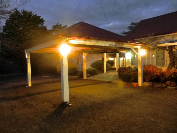Exterior & Views 2, Moore Park Inn, Armidale Dumaresq